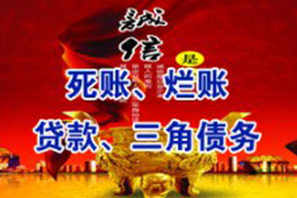 货款追讨诉讼，何时可启动庭审程序？
