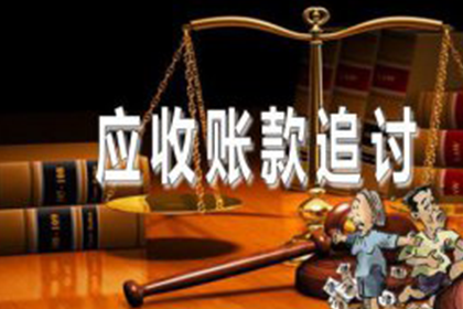 几千元货款纠纷是否可向法院提起诉讼？
