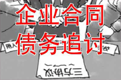 起诉他人欠款所需立案费用是多少？